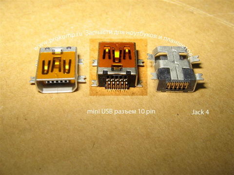 Разъем mini USB 10 pin для планшетов и навигаторов  № 15   УВЕЛИЧИТЬ